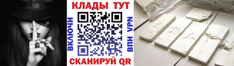 LSD-25 Добрянка