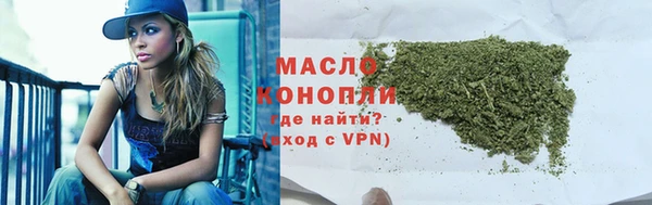 дживик Коряжма