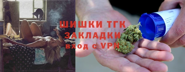 a pvp Волоколамск