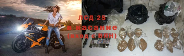 хмурый Володарск