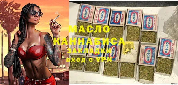 a pvp Волоколамск