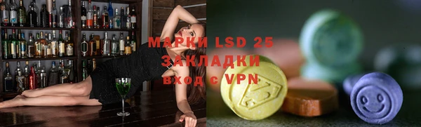 a pvp Волоколамск