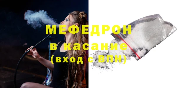 марки nbome Волосово