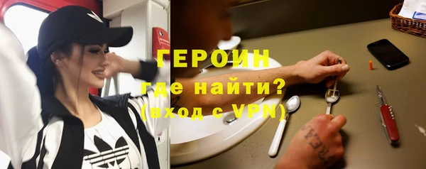 гидропоника Бугульма