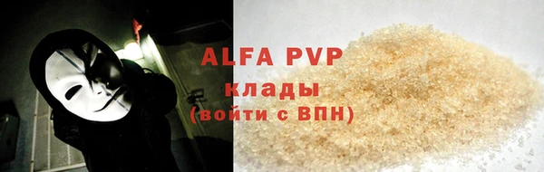 хмурый Володарск