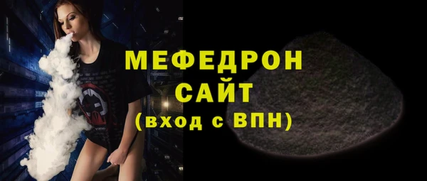 марки nbome Волосово
