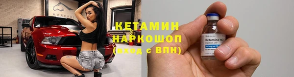 a pvp Волоколамск