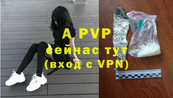 марки nbome Волосово