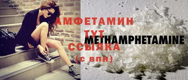 хмурый Володарск