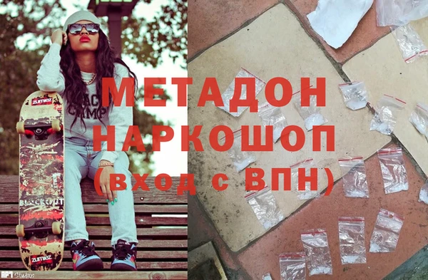 марки nbome Вязники
