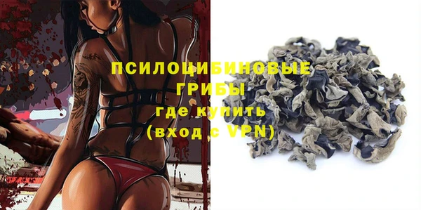хмурый Володарск