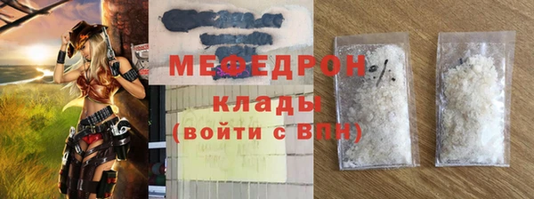 марки nbome Вязники
