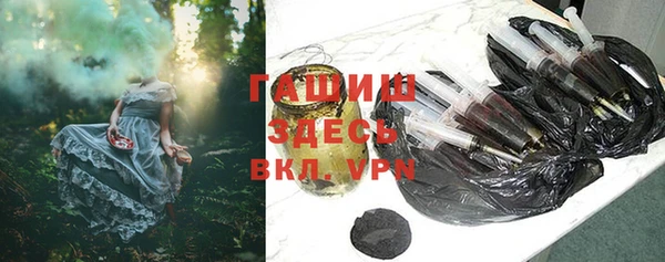 a pvp Волоколамск