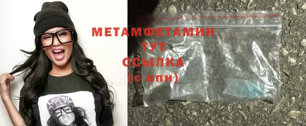 хмурый Володарск
