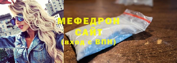 a pvp Волоколамск
