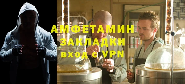 кокс Бородино