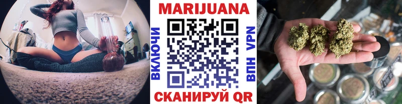 Бошки марихуана гибрид  Добрянка 